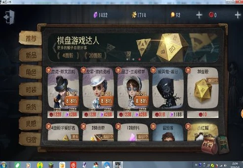 第五人格官方网站入口登录_探索第五人格官方网站，踏入神秘庄园的数字大门