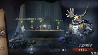 第五人格零之启哔哩哔哩_第五人格，零之启闪现掉洞背后的故事与技巧分析