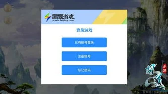 手游激活码生成器在线制作_手游激活码生成器，原理、合法性与背后的游戏生态影响