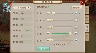 手游激活码生成器在线制作_手游激活码生成器，原理、合法性与背后的游戏生态影响