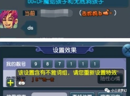 梦幻西游卡在登录界面怎么回事_梦幻西游卡在登录界面？原因与解决方法全解析