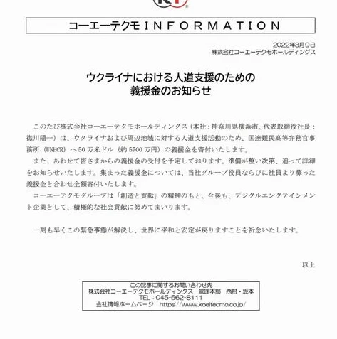 阴阳师新区攒500抽需要多久_阴阳师新区攒500抽，可能性与所需时长深度剖析