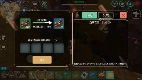 创造与魔法魔法技能推荐_创造与魔法，魔法技能全解析，探寻最好用的魔法技能