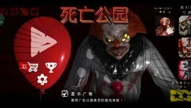 第五人格小浩解说_昊昊玩后室，一场惊心动魄的恐怖探索之旅