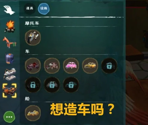 创造与魔法交易所卖什么比较赚?_创造与魔法交易所赚钱秘籍，热门资源盘点