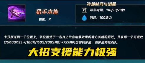 自由之刃折扣平台0.1折是真的吗_自由之刃折扣平台0.1折，真相究竟如何？