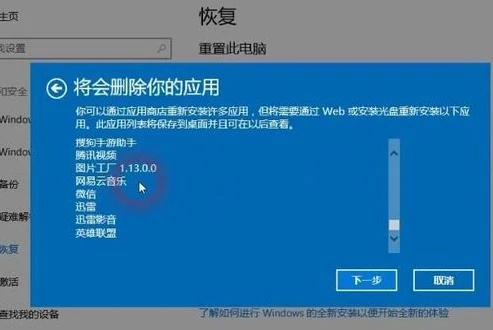 原神pc一直在校验中怎么办解决_原神PC版一直在校验中的解决方法全解析