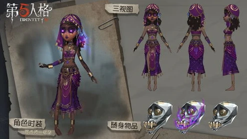 第五人格被绑架的小女孩是谁_探寻第五人格中被绑架小女孩背后的秘密