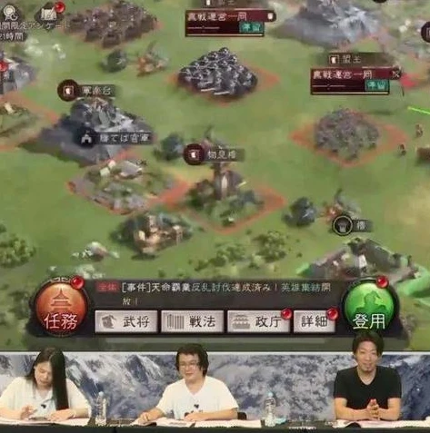 三国志战略版灵犀游戏账号是什么_探究三国志战略版灵犀版，客户端获取与灵犀游戏账号全解析