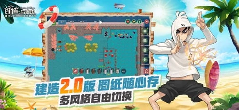 4399电脑版创造与魔法的下载_探索创造与魔法电脑版（4399），下载与奇幻之旅