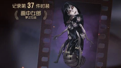 第五人格p5联动皮肤第一弹_P5R与第五人格联动皮肤形态切换全解析，第一弹深度探秘