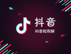 王者荣耀秒玩怎么抖音登录不了_王者荣耀秒玩抖音登录失败？解决方法全解析