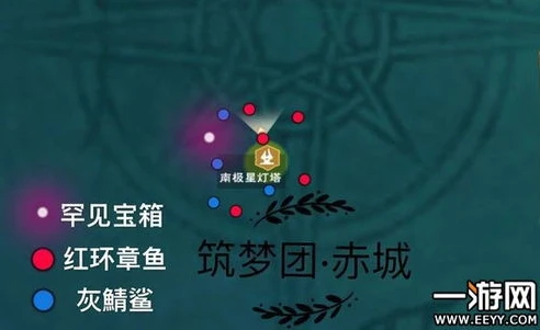 创造与魔法罕见宝箱的刷新时间是多少天_探索〈创造与魔法〉罕见宝箱刷新时间之谜