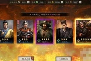 三国志战略版ios怎么在安卓上登_三国志战略版，iOS账号在安卓手机登录的方法与注意事项