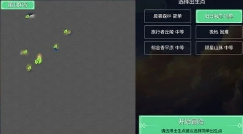 创造与魔法旧日海钓鱼几率_创造与魔法，旧日海岸全解析——钓鱼几率与丰富资源