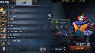 第五人格东玄直播间怎么进_走进第五人格东玄直播间，探索顶尖玩家的精彩世界