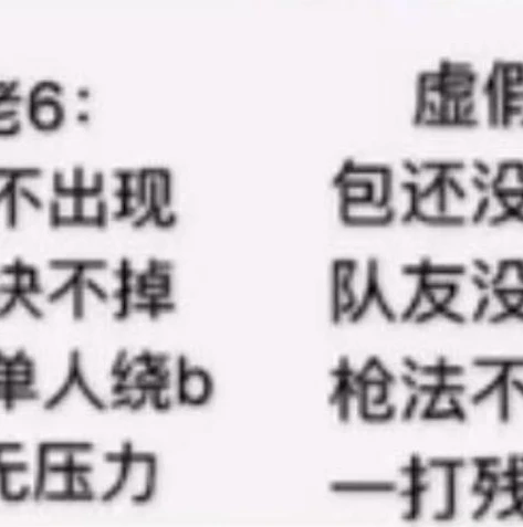 和平精英地铁逃生的视频_和平精英地铁逃生老六点位全解析，阴人于无形的绝佳地点