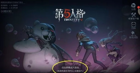 第五人格小浩游戏_走进第五人格中的昊昊，独特的游戏角色与精彩游戏体验