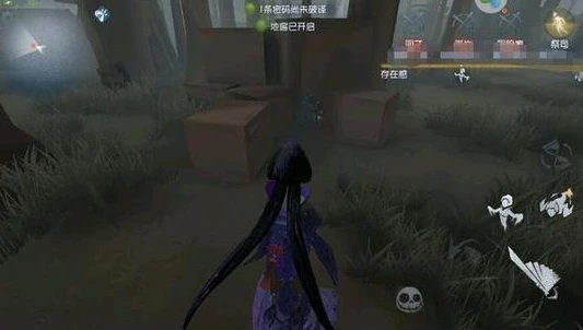 第五人格闪现怎么用最好_第五人格闪现用法全解析，成为监管者的突袭利器