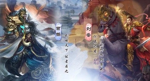 三国杀手游哪个是正版游戏_探寻三国杀手游正版，深入解析与辨别