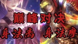 陌陌vv第五人格_〈第五人格〉陌兮，初入庄园的奇妙之旅——解读陌兮的第一个视频