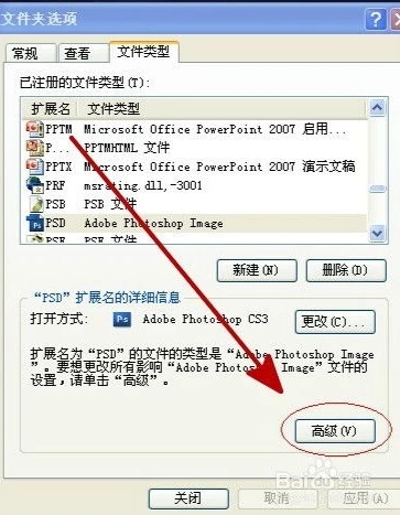 原神pc官网下载32位版本_原神PC 32位版本官网下载全攻略，开启提瓦特大陆之旅