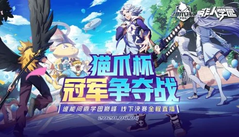 非人学园什么英雄能1v5_非人学园，那些有机会一打五的英雄