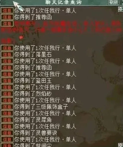 大话西游2免费版2021礼包_大话西游2免费版2024新手礼包全解析，开启你的西游之旅