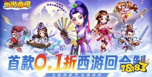 龙族幻想手游没有剧情声音吗_龙族幻想手游剧情无声之困，原因探寻与解决方案