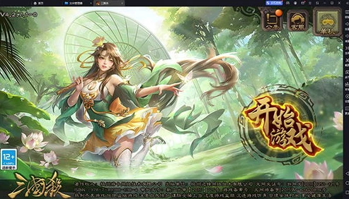 三国杀十周年下载电脑版官方_三国杀十周年电脑版下载全攻略，畅享经典桌游的数字盛宴