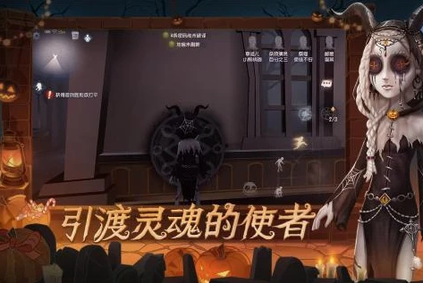 第五人格 抽奖模拟器网页_探索第五人格抽奖模拟器网页版，惊喜与策略的虚拟之旅