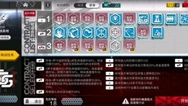 第五人格 抽奖模拟器网页_探索第五人格抽奖模拟器网页版，惊喜与策略的虚拟之旅