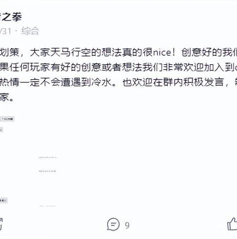 网易炉石传说预约在哪里进入_网易炉石传说预约入口全解析