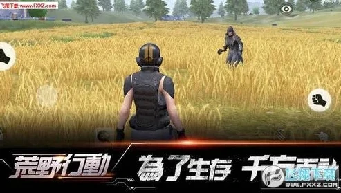 荒野行动英文版下载安装_Embark on the Thrilling Adventure: Download and Installation of Knives Out English Version