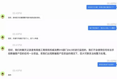 手游折扣号是什么意思_探秘手游折扣号，真相究竟如何？