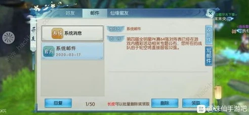 第五人格怎么找回华为账号_第五人格华为账号找回全攻略