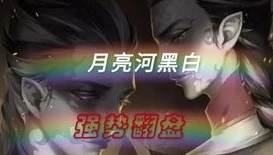 第五人格一只卡卡的女朋友是谁_探寻第五人格一只卡卡，国服病患身份与感情世界的迷雾