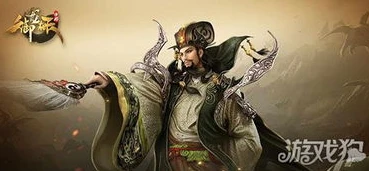 手游三国杀那个是正版_探寻三国杀手游正版，深入剖析与甄别