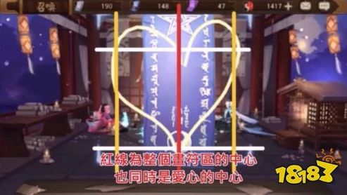 阴阳师2020年5月新式神_阴阳师5月20日新式神，神秘新角色降临平安京