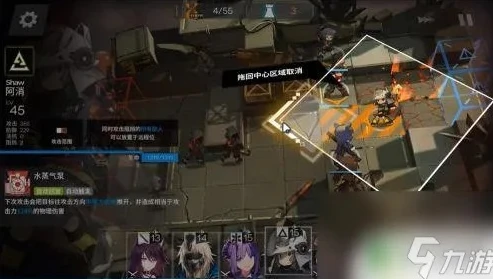 明日方舟44关攻略_明日方舟4 - 4关全通攻略，从阵容搭配到战术部署