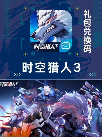 第五人格云游戏秒玩软件_畅享第五人格，云游戏秒玩4399平台的便捷体验