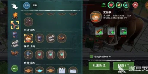 创造与魔法狼王的饲料怎么做_创造与魔法，狼王饲料制作全解析