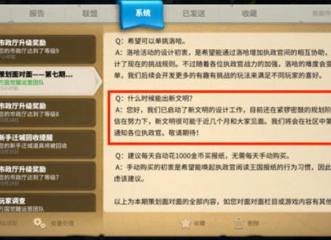 0.1折手游平台_探秘1折手游平台，超值游戏体验背后的真相与魅力