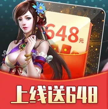 一折手游app_一折手游平台游戏交易，畅享超值游戏体验与安全交易