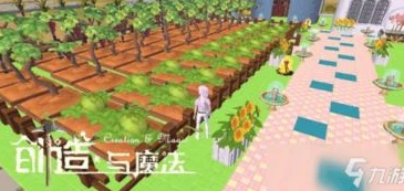 创造与魔法350种食谱2020_创造与魔法，全食谱大揭秘（459种）