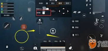 和平精英新版本灵敏度四指八plus_和平精英新版本四指灵敏度设置（八Plus适用），提升操作上限的秘籍