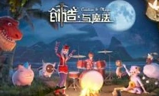 创造与魔法心月河在哪里_创造与魔法，探寻心月狐饲料制作与心月河位置