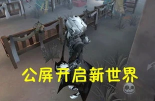 第五人格好无聊_第五人格，当新鲜感褪去后的无聊与反思