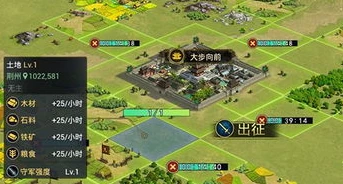 率土之滨新手礼包码ios_率土之滨新手礼包码ios全解析，助力新手开启策略征程