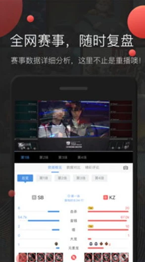 战争雷霆app签到_战争雷霆APP，签到背后的深度游戏体验与策略世界